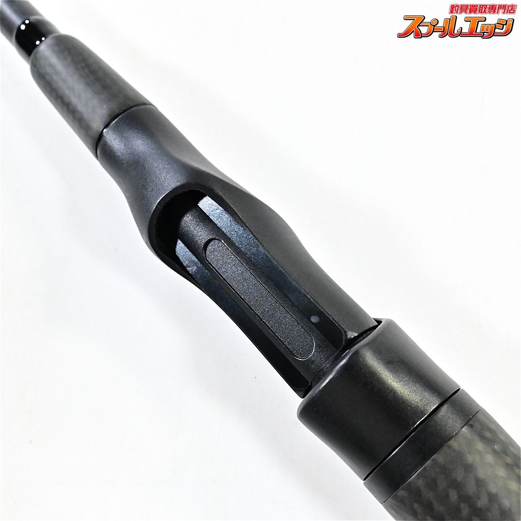 【スタジオコンポジット】 ID 25パラドックス SPN 75 II LTD