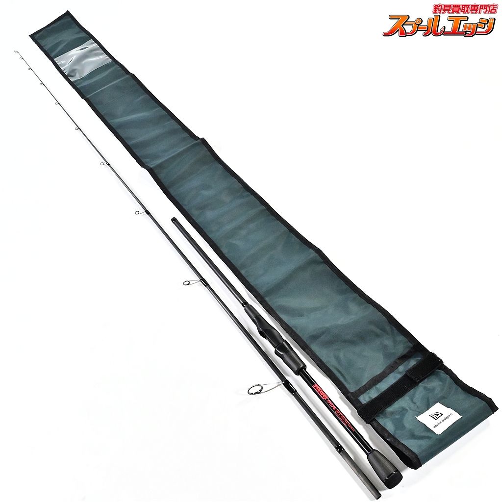 【スタジオコンポジット】 ID 25パラドックス SPN 75 II LTD