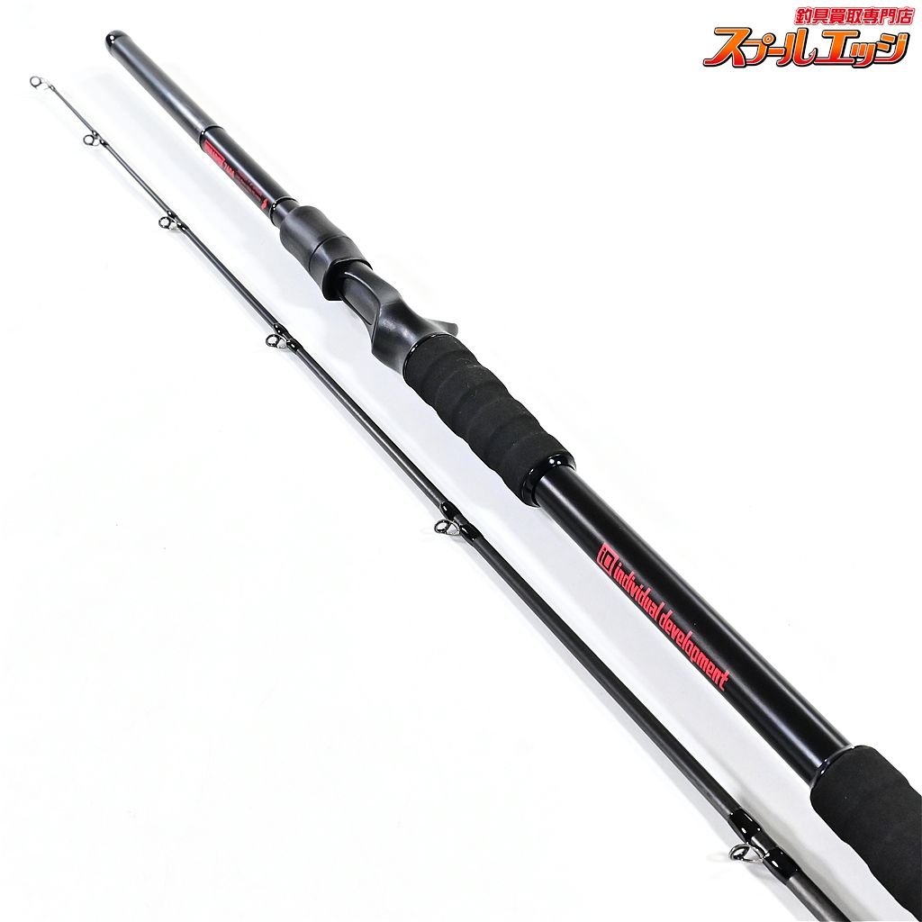 【スタジオコンポジット】 ID 24パラドックス 7606 6パワー リミテッド