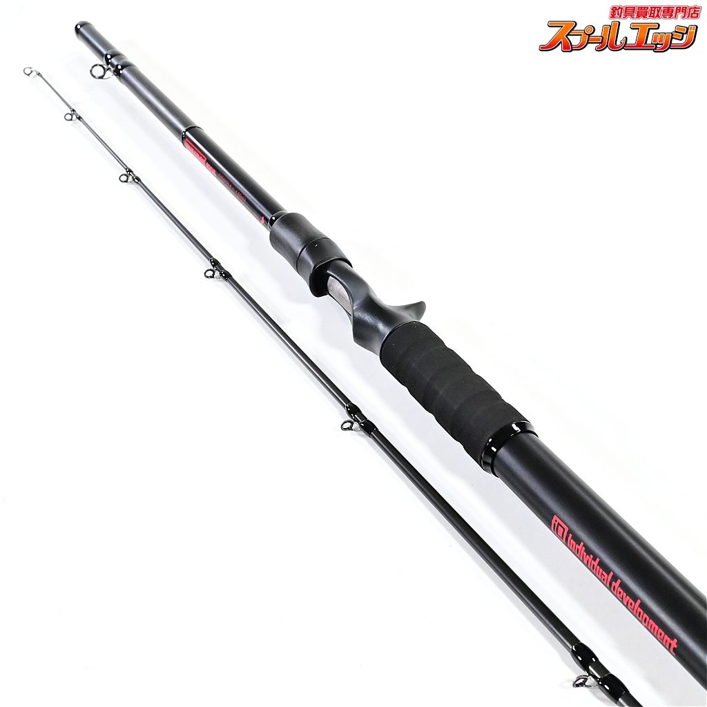 【スタジオコンポジット】 ID 23パラドックス 8104 4パワー リミテッド