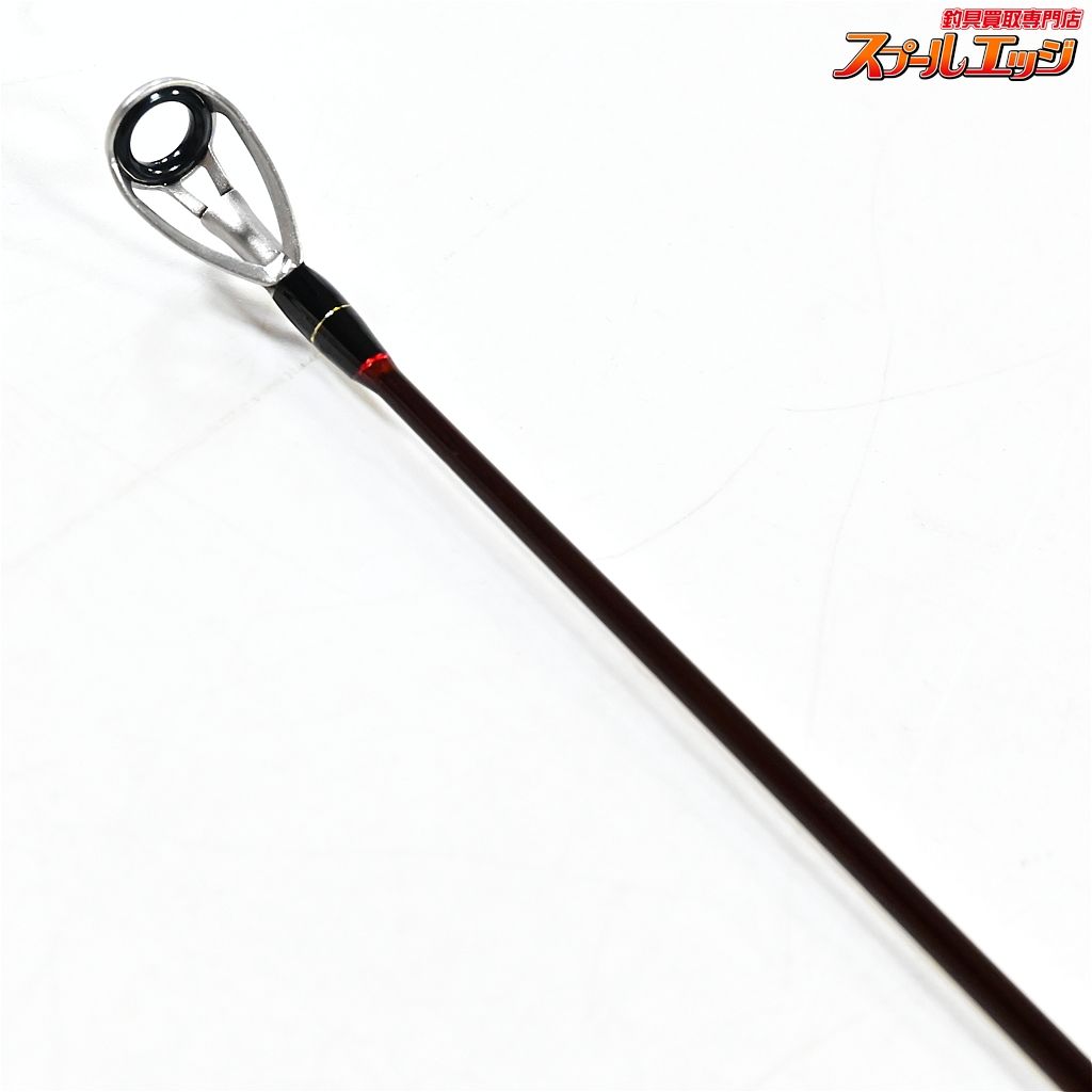 【フェンウィック】 ワールドクラスエクスペディション WCE68CMH-5J