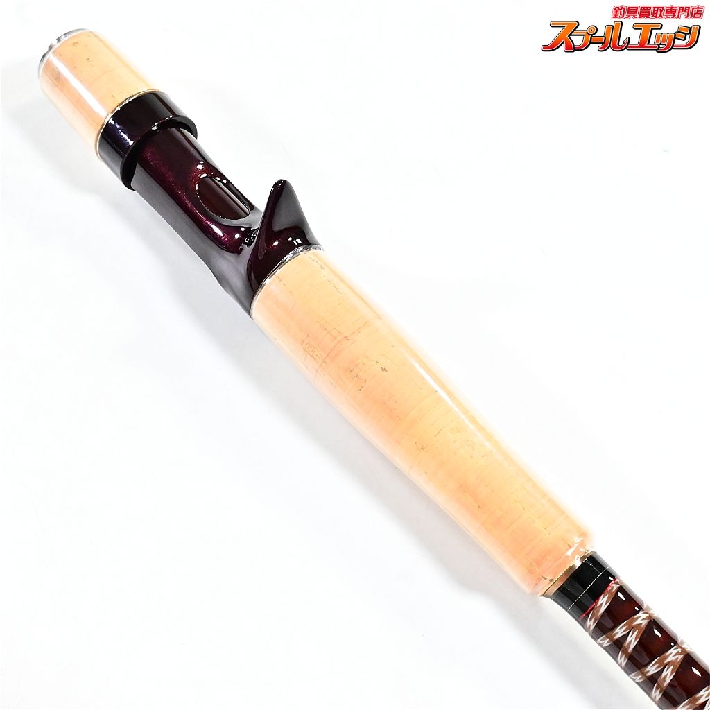 【フェンウィック】 ワールドクラスエクスペディション WCE68CMH-5J