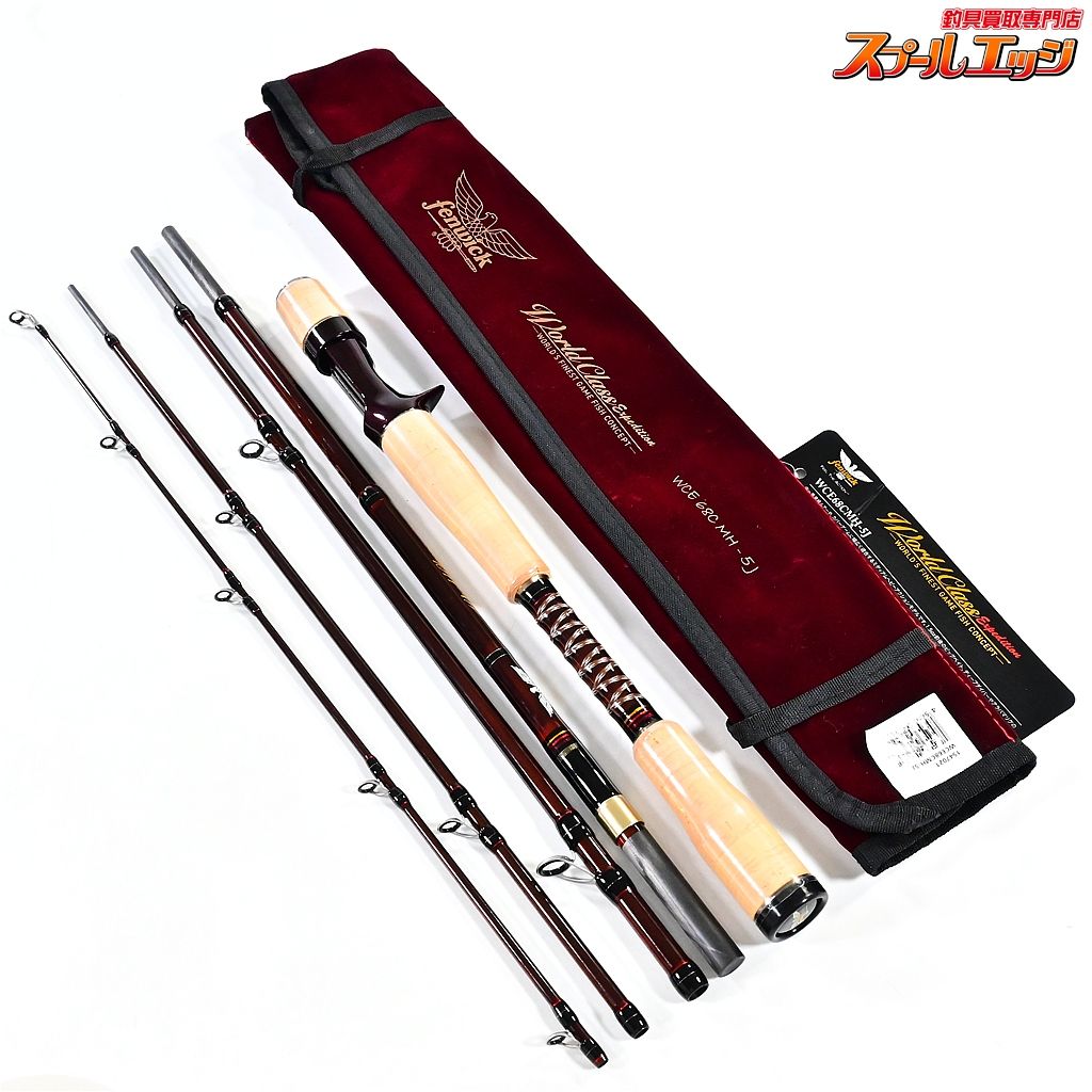 【フェンウィック】 ワールドクラスエクスペディション WCE68CMH-5J