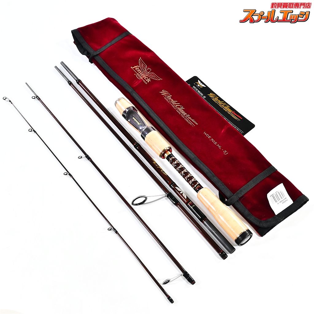 【フェンウィック】 ワールドクラスエクスペディション WCE70SML-5J