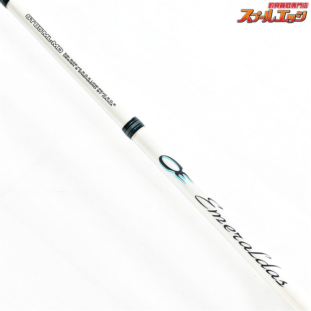 【ダイワ】 エメラルダス ST 85ML-MD DAIWA EMERALDAS アオリイカ