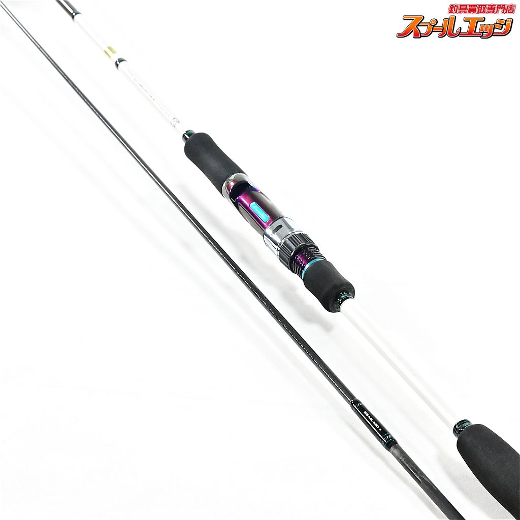 【ダイワ】 エメラルダス ST 85ML-MD DAIWA EMERALDAS アオリイカ