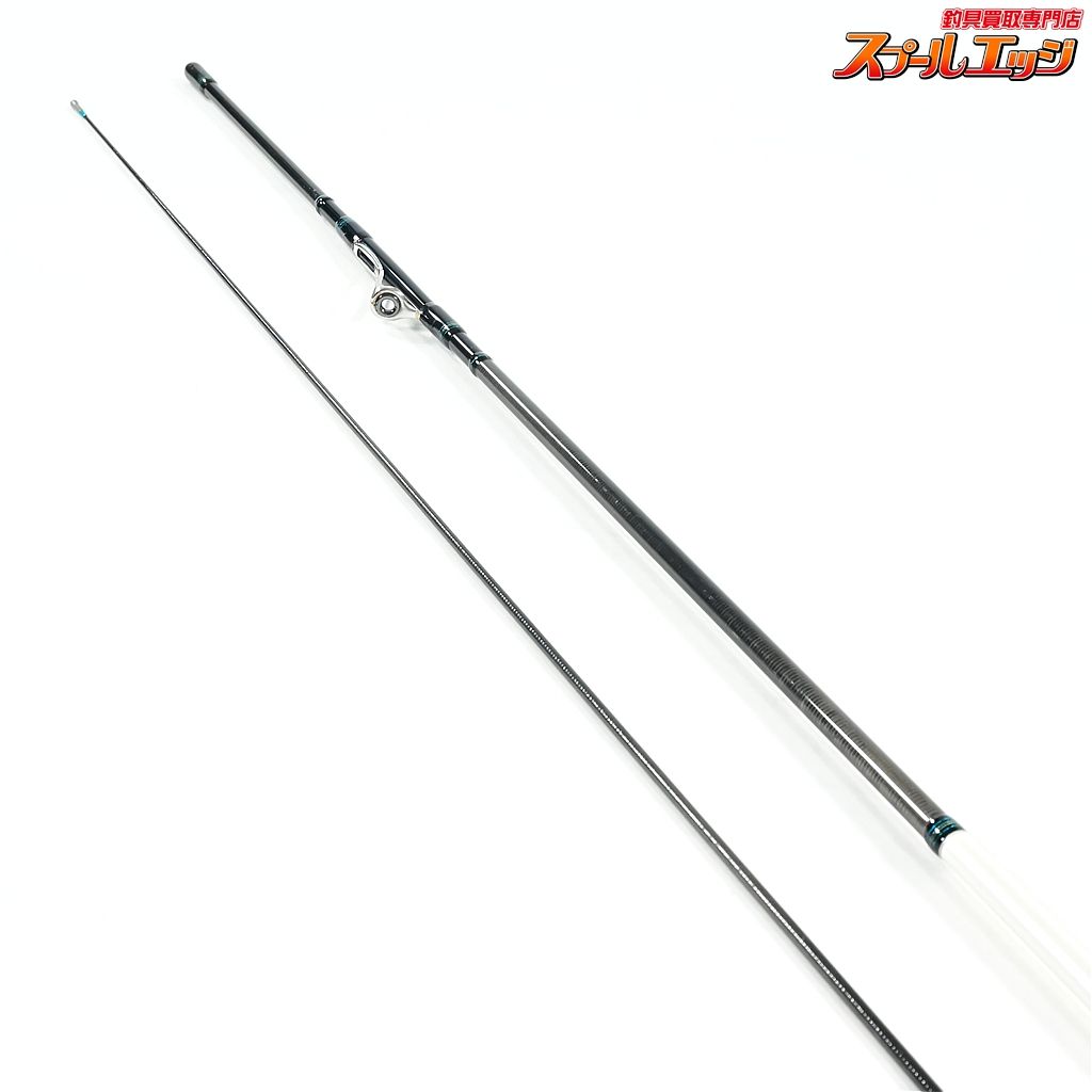 【ダイワ】 エメラルダス ST 85ML-MD DAIWA EMERALDAS アオリイカ