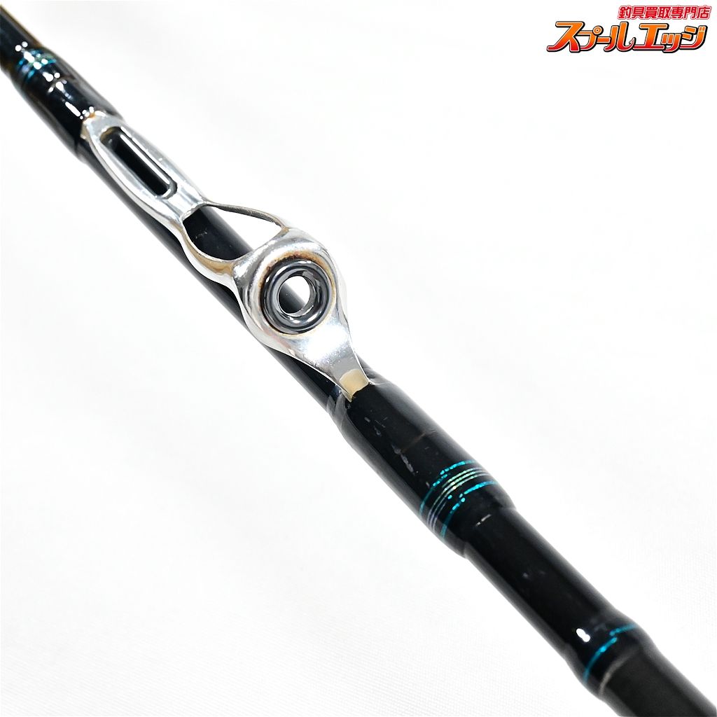 【ダイワ】 エメラルダス ST 85ML-MD DAIWA EMERALDAS アオリイカ