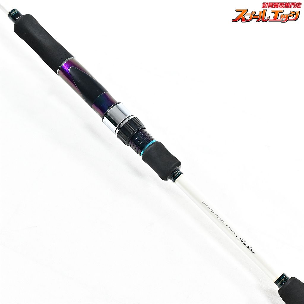 【ダイワ】 エメラルダス ST 85ML-MD DAIWA EMERALDAS アオリイカ