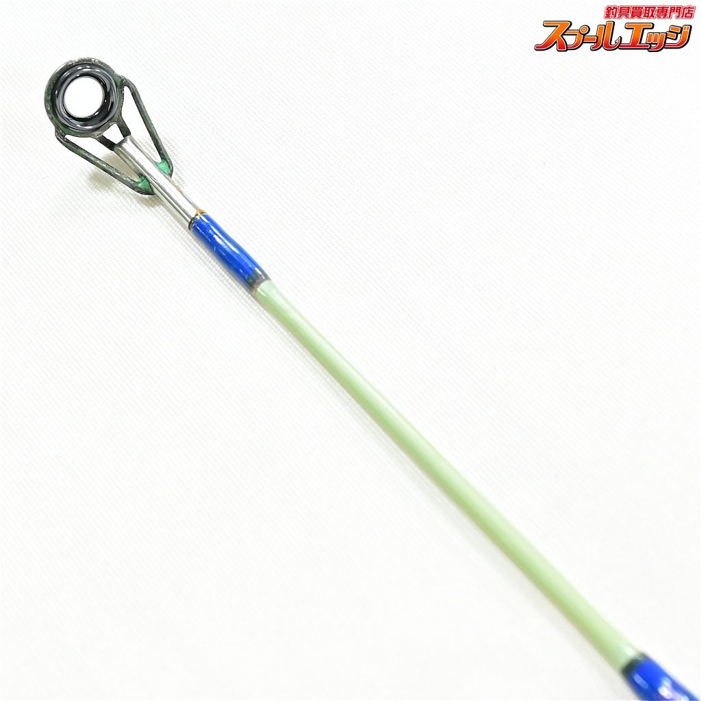 【パームス】 コーラルスター CGP-708i PALMS Coralstar ブリ ヒラマサ