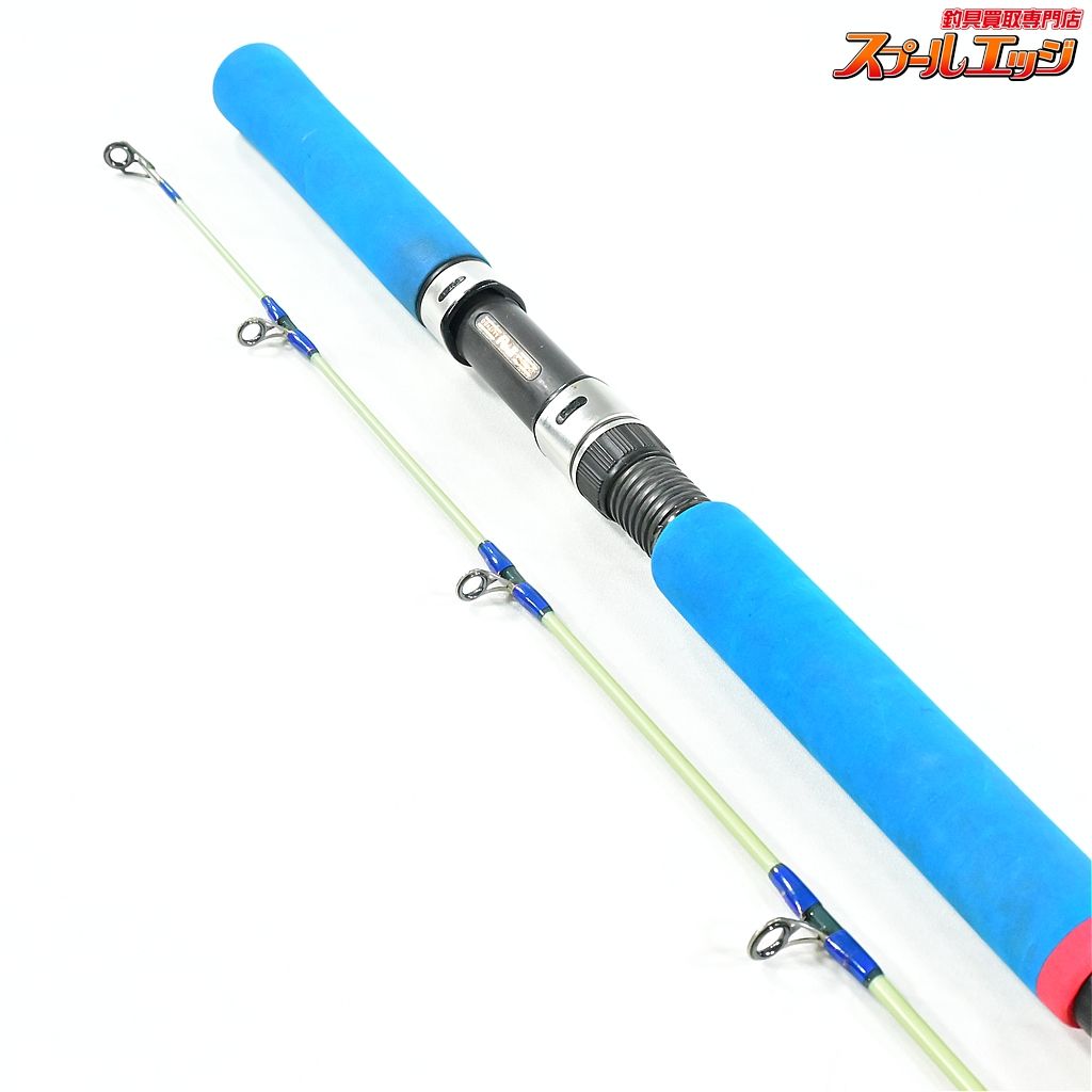 【パームス】 コーラルスター CGP-708i PALMS Coralstar ブリ ヒラマサ