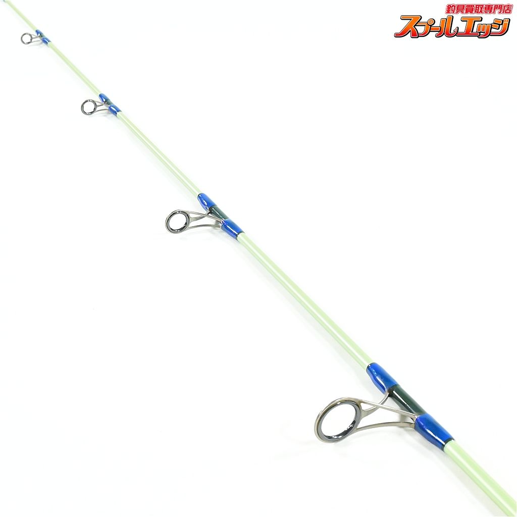 【パームス】 コーラルスター CGP-708i PALMS Coralstar ブリ ヒラマサ