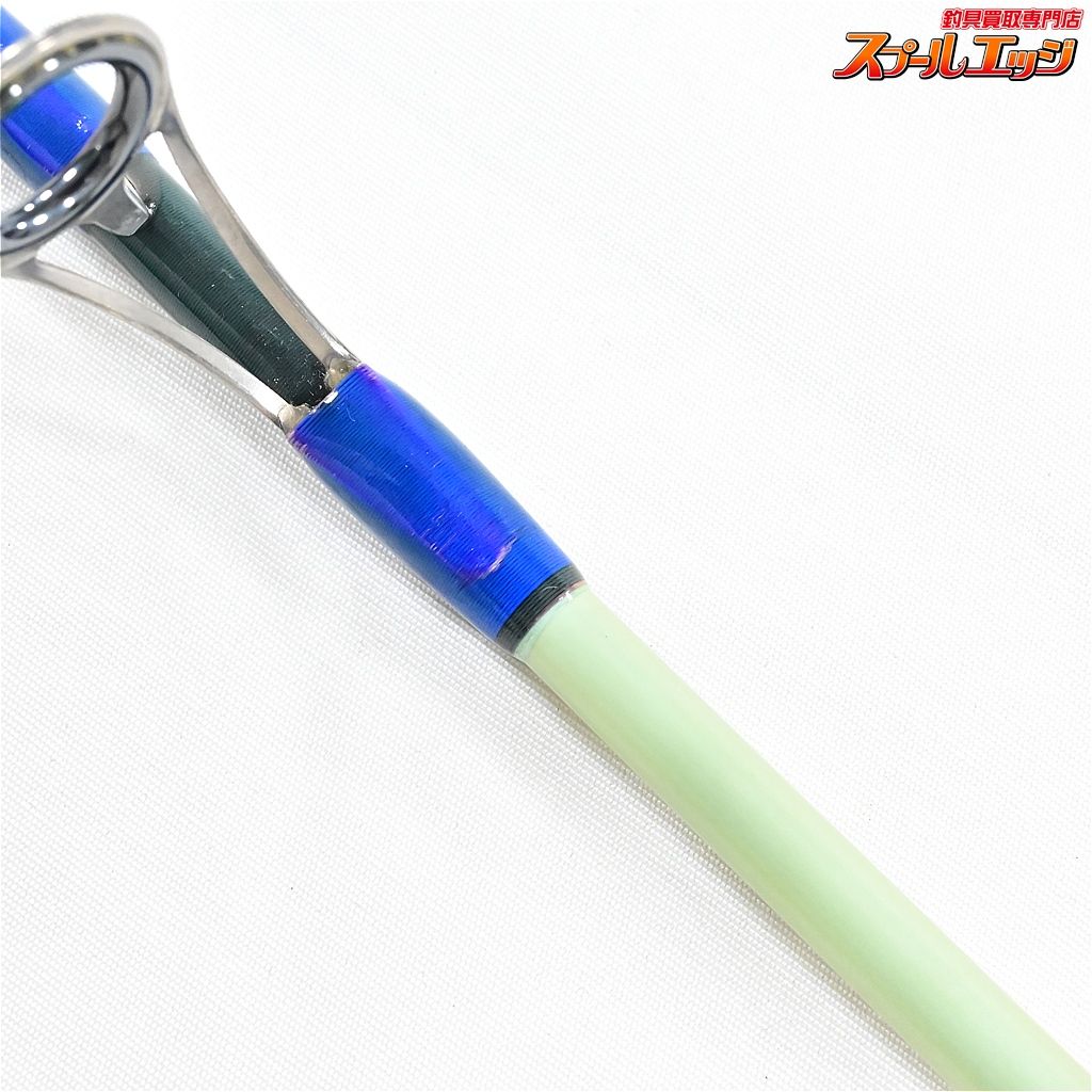 【パームス】 コーラルスター CGP-708i PALMS Coralstar ブリ ヒラマサ