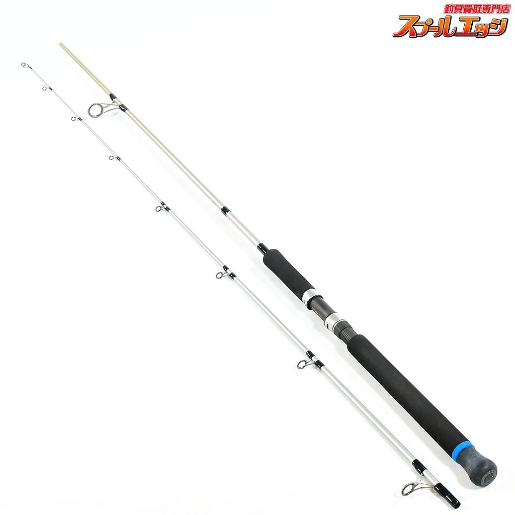 【パームス】 サーフスター SGP-96M PALMS Surf Star シーバス ヒラメ