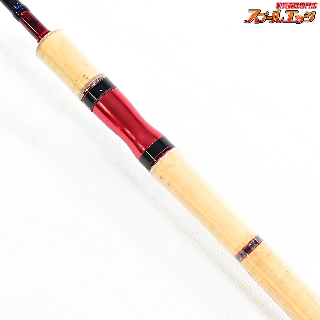 【シマノ】 23スコーピオン 2704RS-2 SHIMANO Scorpion バス