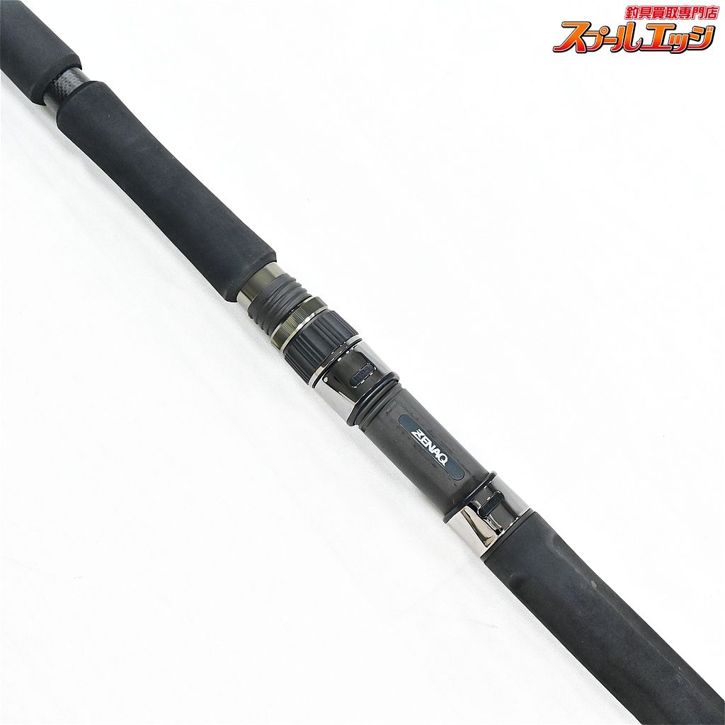 【ゼナック】 デフィー ミュートス ソニオ 100M RGガイド ZENAQ DEFI