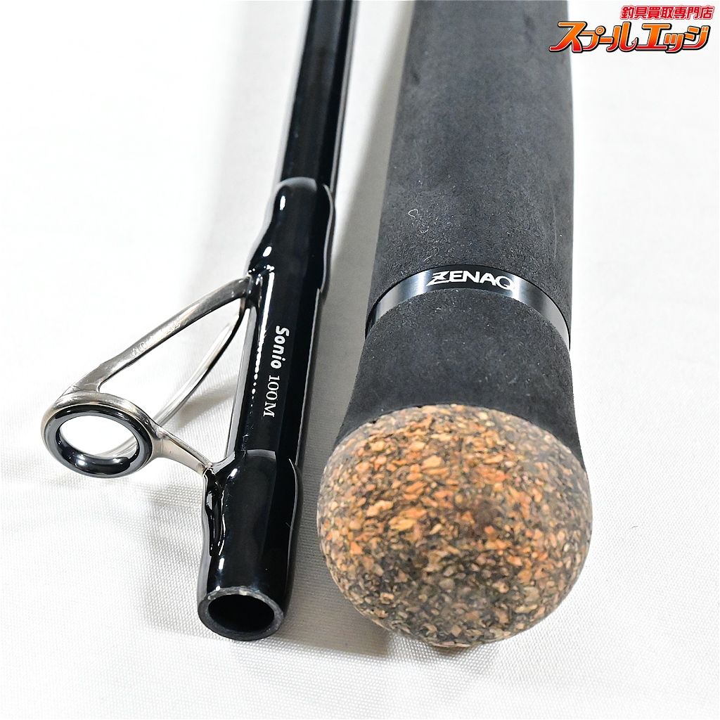 【ゼナック】 デフィー ミュートス ソニオ 100M RGガイド ZENAQ DEFI