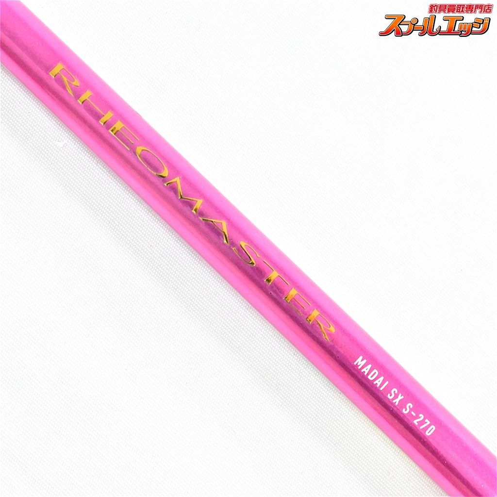 【ダイワ】 21リーオマスター真鯛 SX S-270・N DAIWA RHEOMASTER