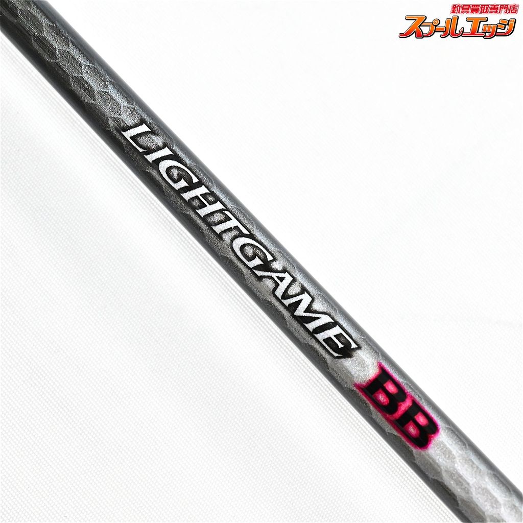 【シマノ】 19ライトゲーム BB タイプ73 M195 SHIMANO LIGHT-GAME TYPE