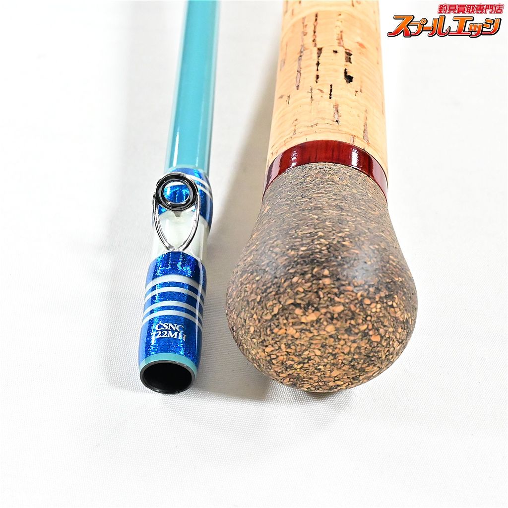 【アブガルシア】 アブ クラシックス CSNC-722MH Abu Garcia ABU