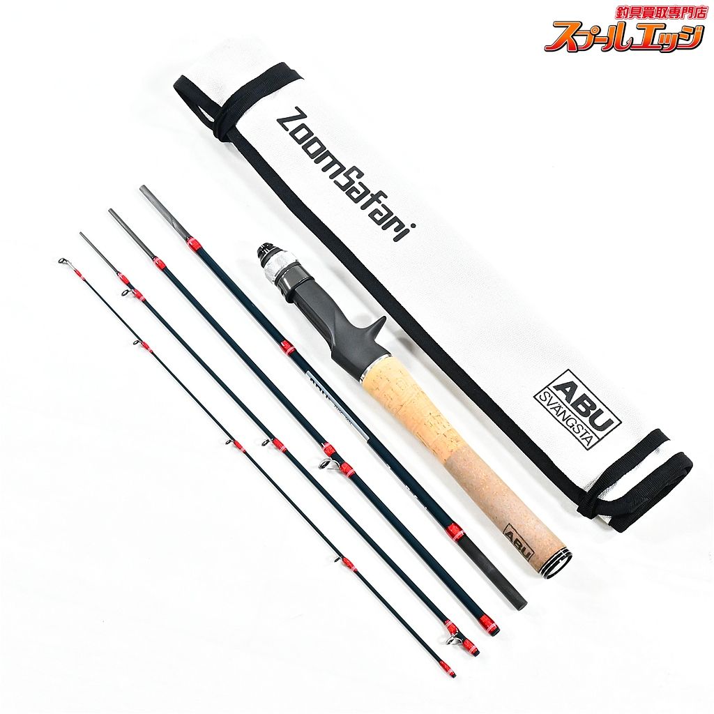 【アブガルシア】 ズームサファリ ZMSC-565L ダークグリーン Abu