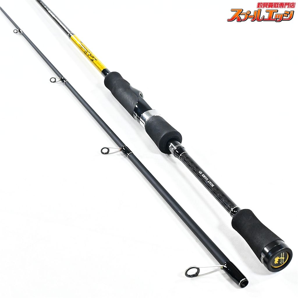 【パームス】 ラークシューター LSGS-610ML+ PALMS Lurk Shooter ハタ