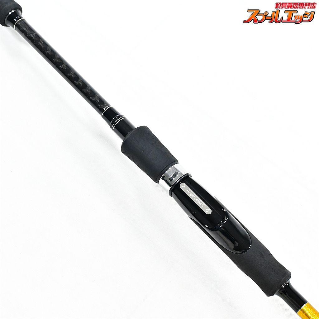 【パームス】 ラークシューター LSGS-74M+ PALMS Lurk Shooter ハタ