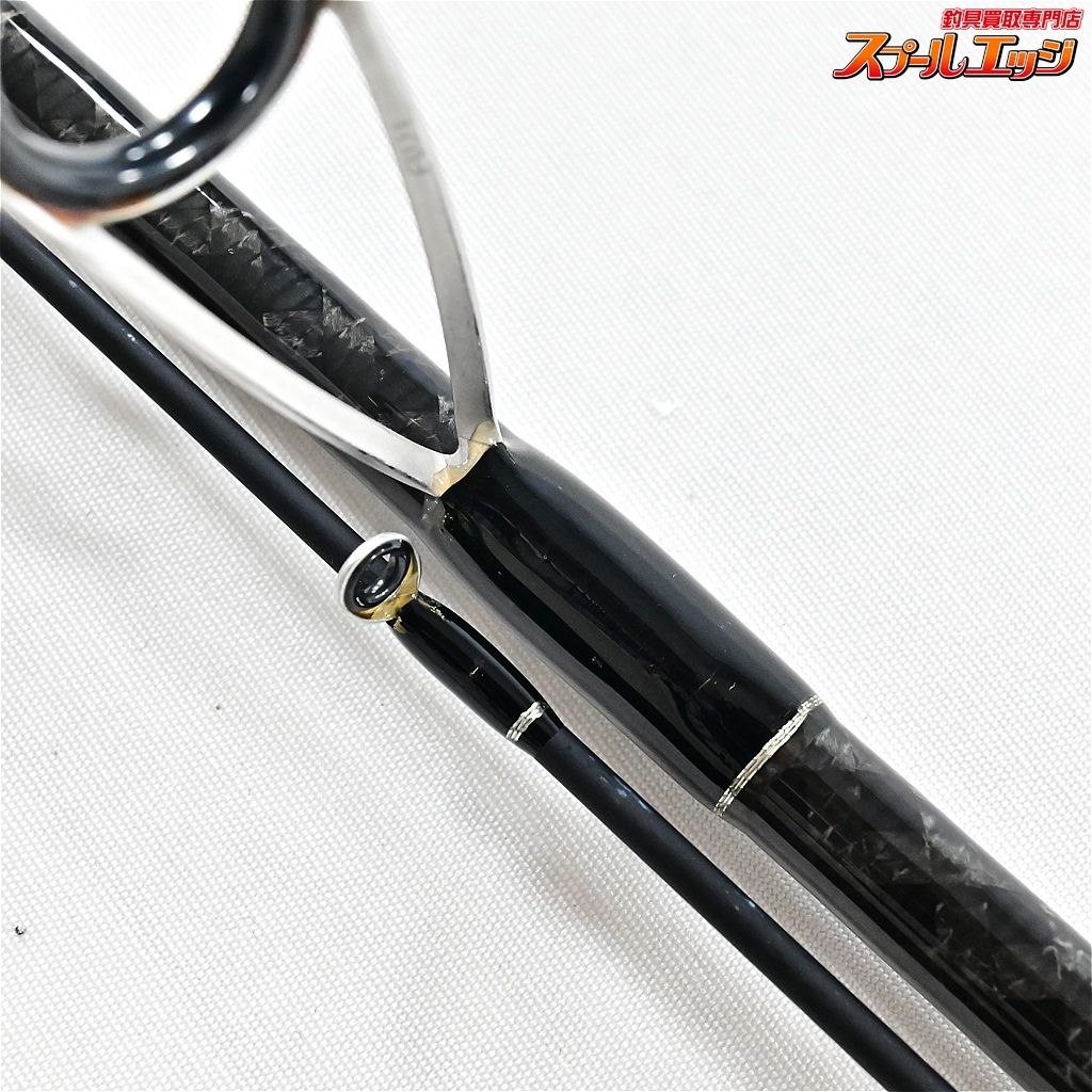 【パームス】 ラークシューター LSGS-74M+ PALMS Lurk Shooter ハタ