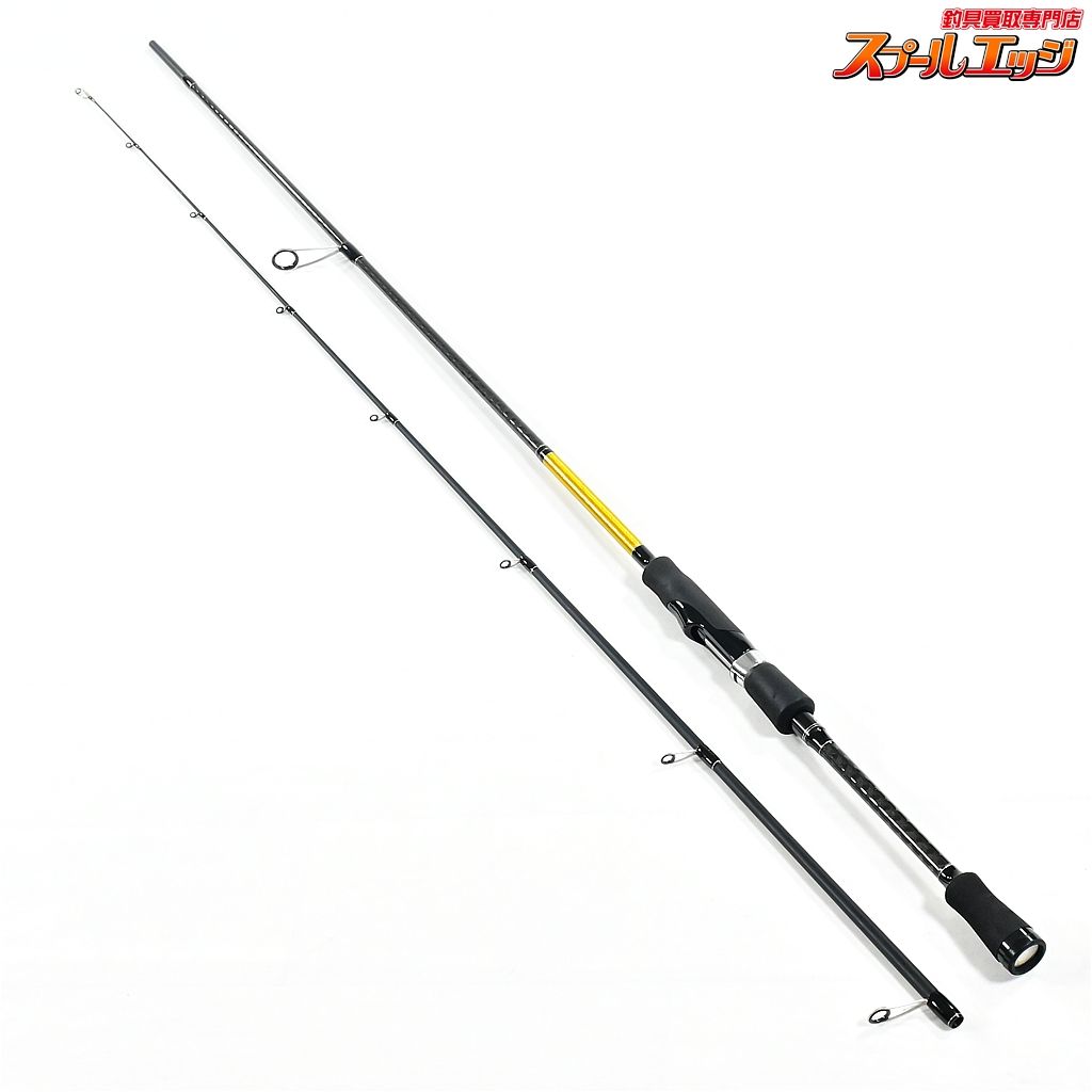 【パームス】 ラークシューター LSGS-74M+ PALMS Lurk Shooter ハタ