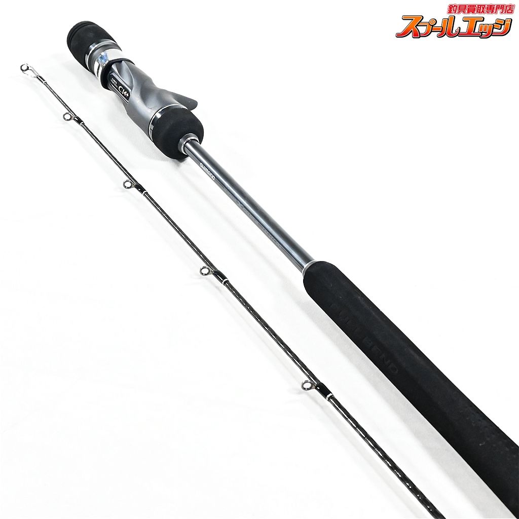 【シマノ】 22オシアジガー フルベンド B60-4 SHIMANO OCEA JIGGER