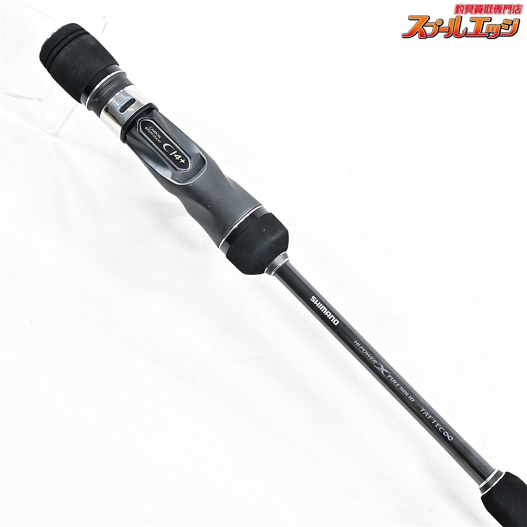 【シマノ】 22オシアジガー フルベンド B60-4 SHIMANO OCEA JIGGER