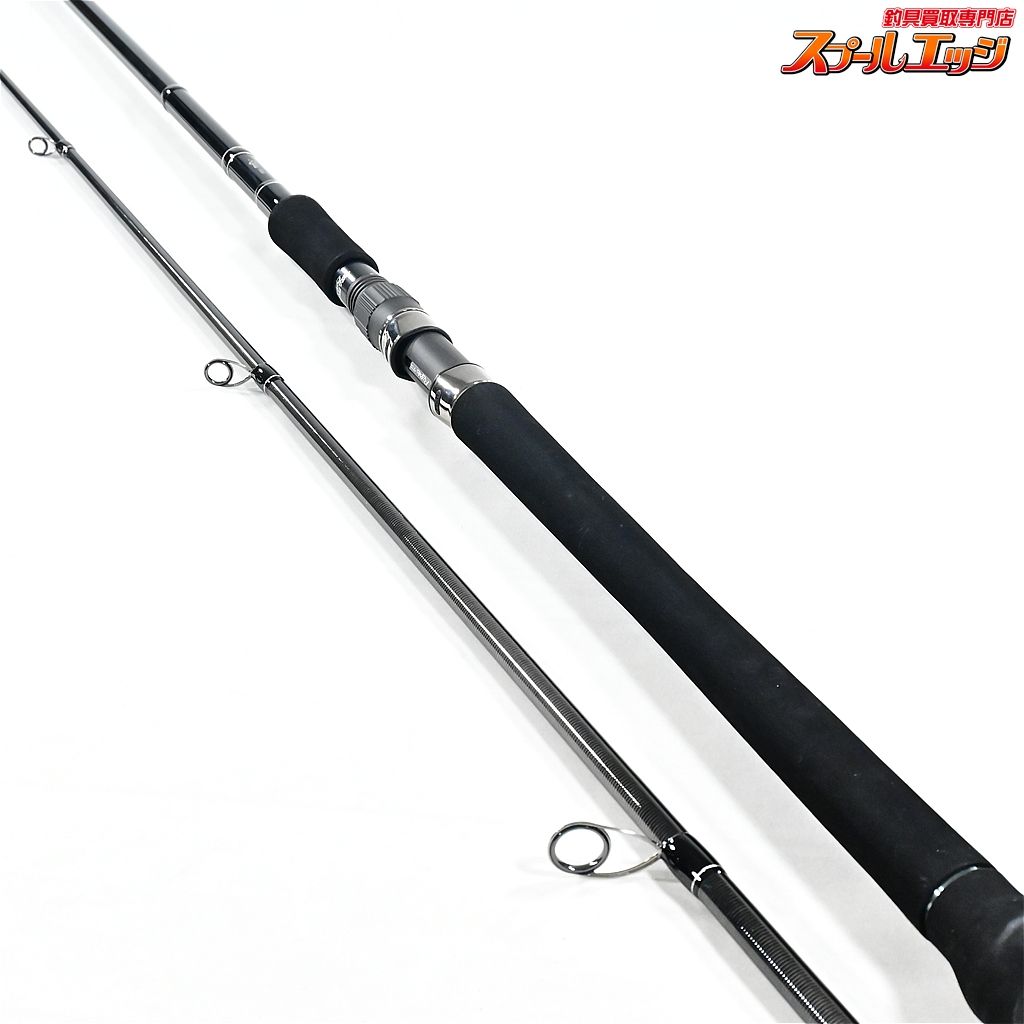 【リップルフィッシャー】 アヴァリス 110H ナノ Ripple Fisher