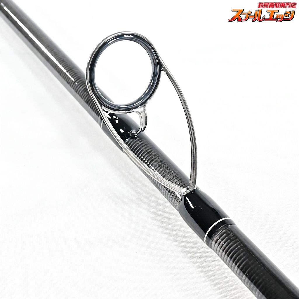 【リップルフィッシャー】 アヴァリス 110H ナノ Ripple Fisher