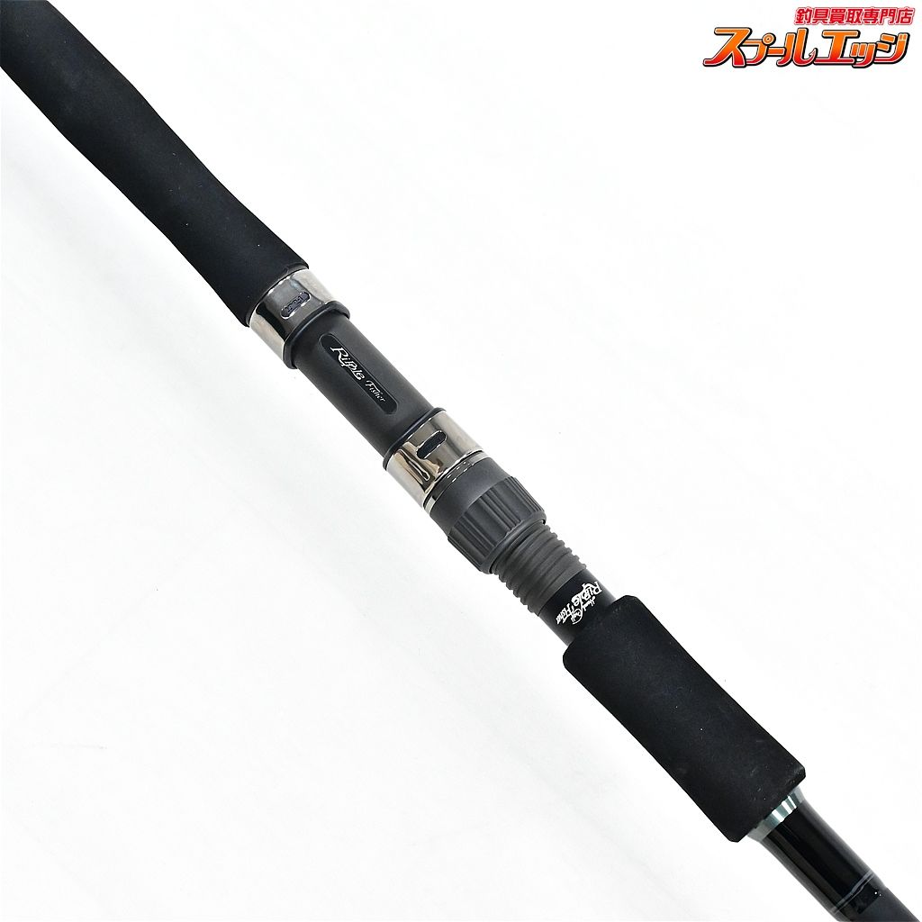 【リップルフィッシャー】 25アヴァリス 104F Ripple Fisher Avarice