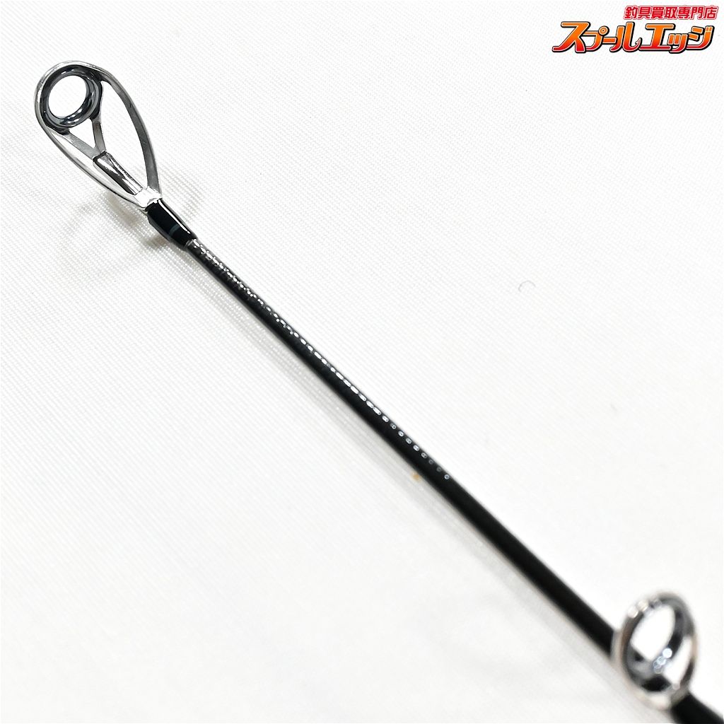 【リップルフィッシャー】 25アヴァリス 104F Ripple Fisher Avarice