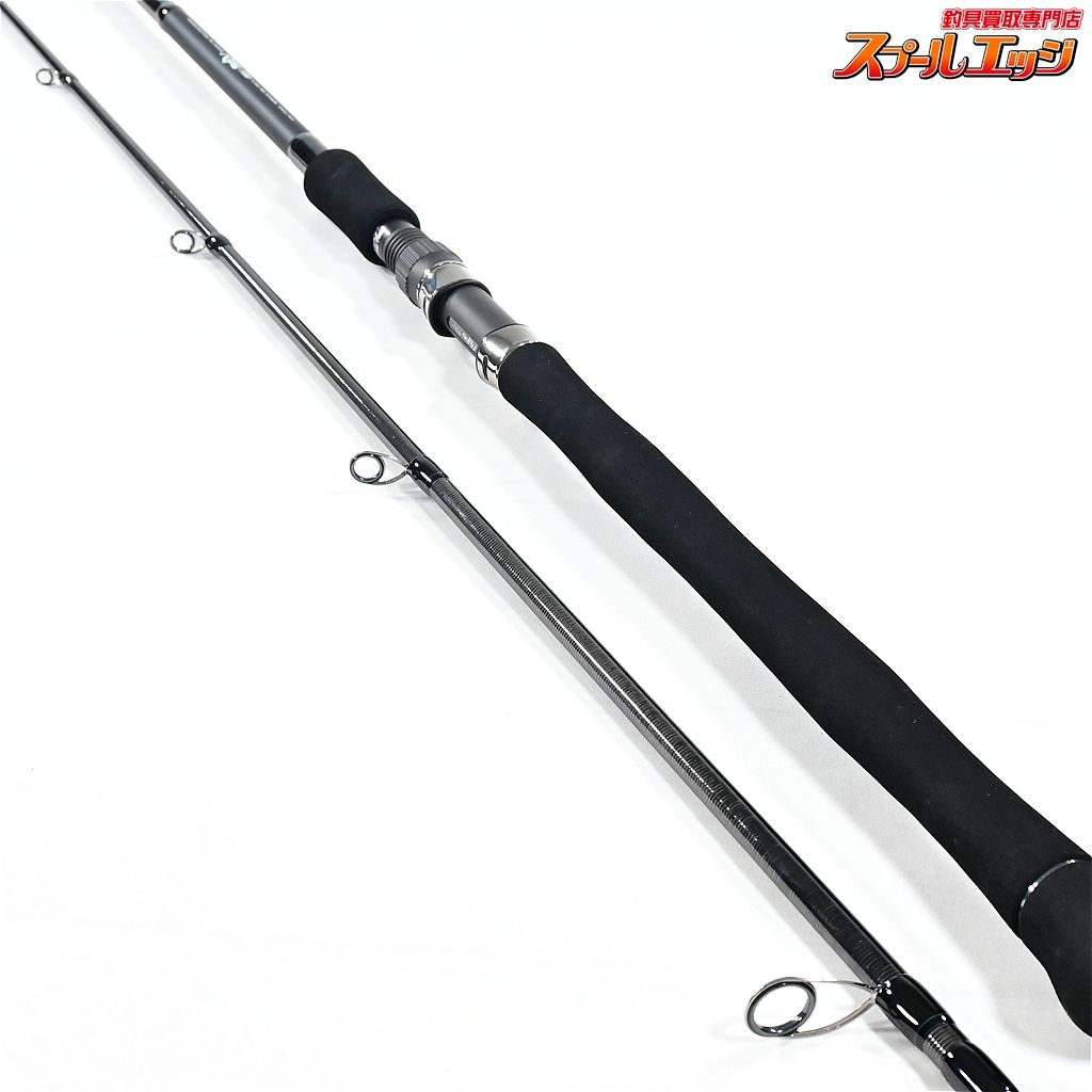 【リップルフィッシャー】 25アヴァリス 104F Ripple Fisher Avarice