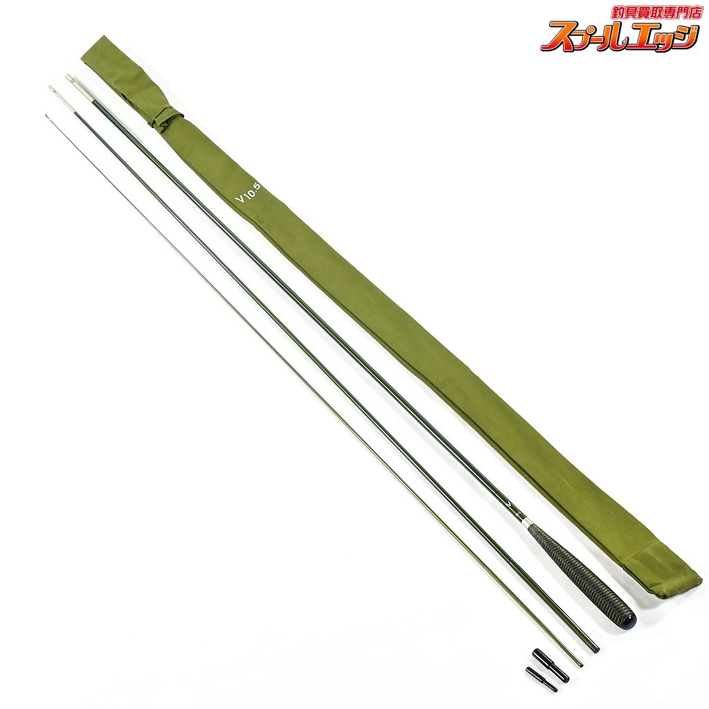 『瑠杏』ダイワヘラブナ竿V10.5尺 【ダイワ】 23ヘラV 10.5尺 へらV DAIWA HERA-V ヘラブナ K_155v45270