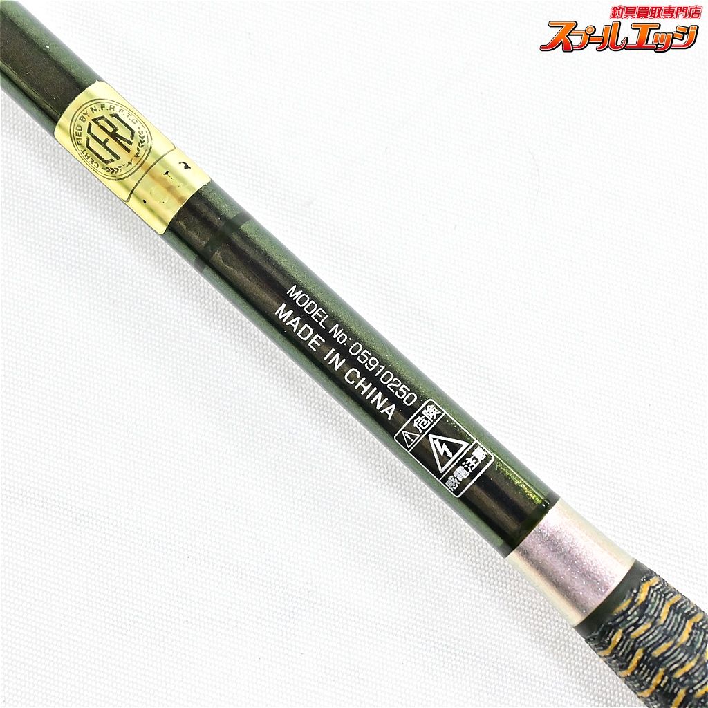 ダイワヘラブナ竿V10.5尺 DAIWA（ダイワ） ヘラ V 10.5尺 163548 へら竿 : カツキネットヤフー店