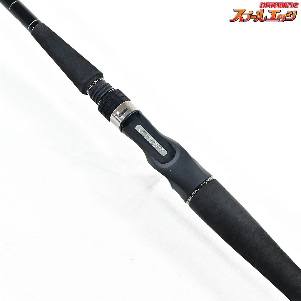 【Gクラフト】 セブンセンスTR モンスタープラッガー MPB-782-TR