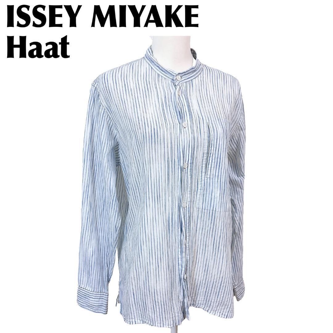 美品】ISSEY MIYAKE Haat 長袖シャツ コットン ストライプ 青 - メルカリ