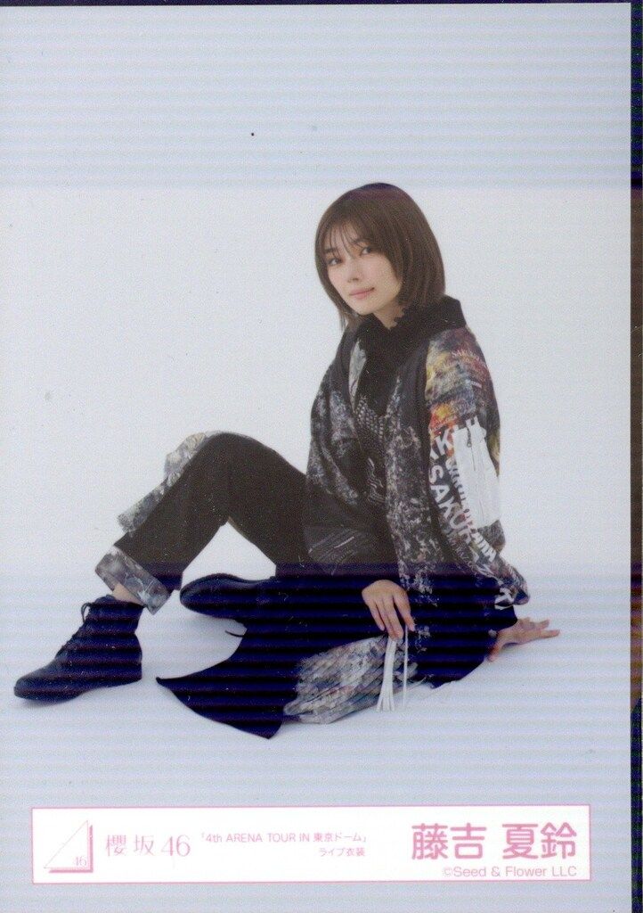 櫻坂46 5th TOUR 2025 “Addiction” ドーム公演 藤吉夏鈴 「4th ARENA
