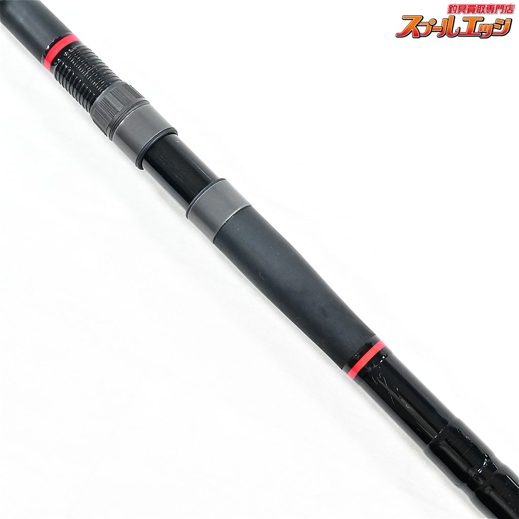 【ダイコー】 フルフィールド 石鯛 V2 スペシャル 520H DAIKO FULL