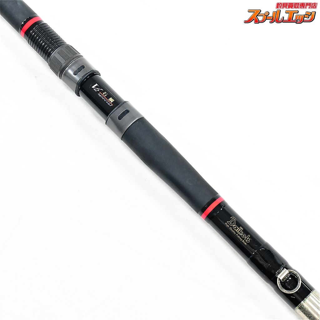 【ダイコー】 フルフィールド 石鯛 V2 スペシャル 520H DAIKO FULL