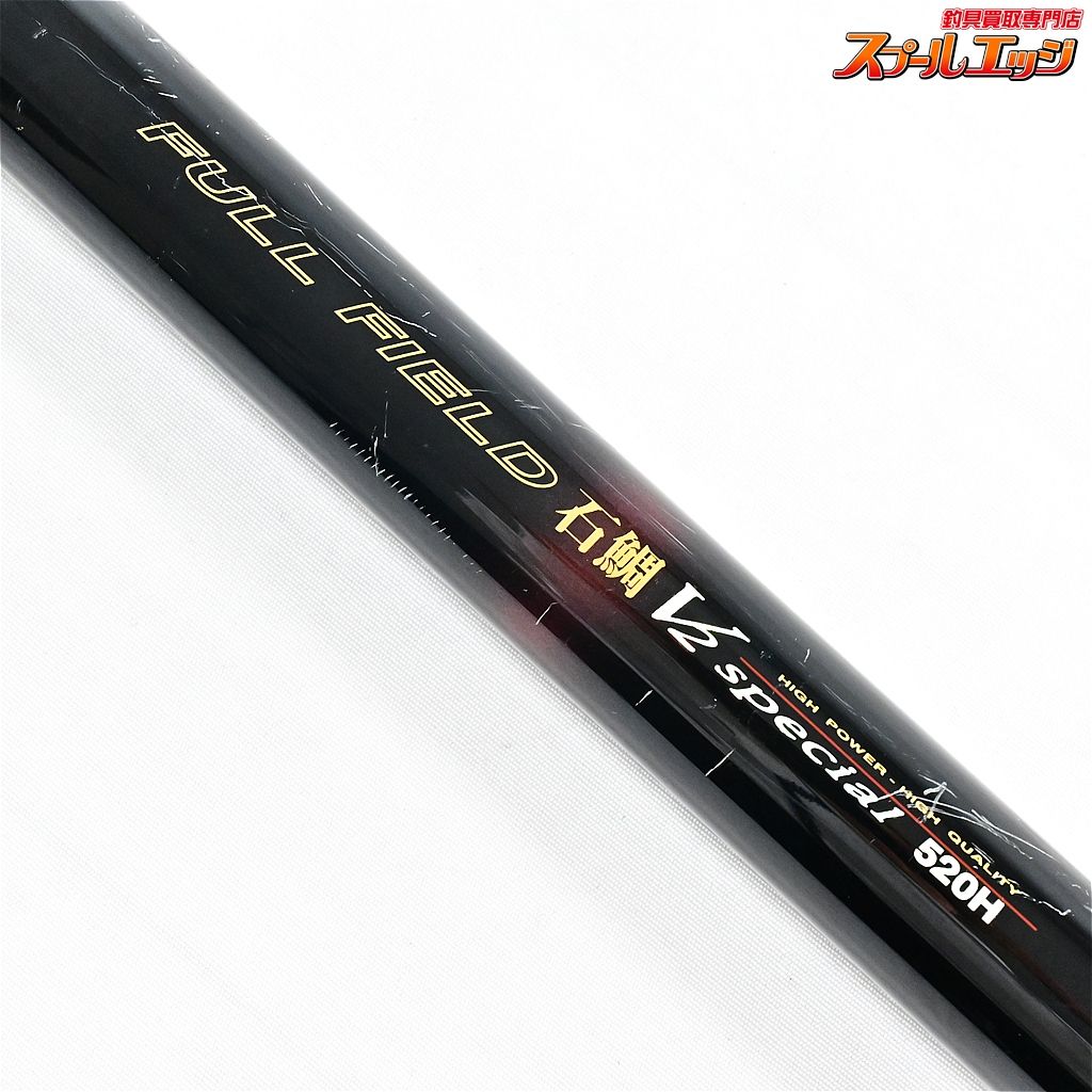 ダイコー　フルフイールド　　磯　2-530 ダイコー(DAIKO) PROFIELD 磯竿 2-53 2号 530 ダイコー(DAIKO