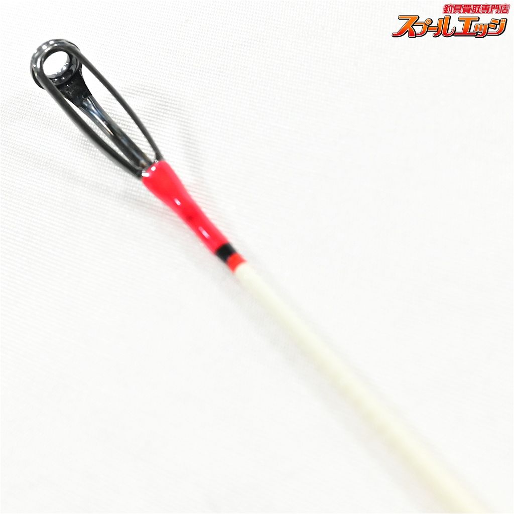 【ダイコー】 フルフィールド 石鯛 V2 スペシャル 520H DAIKO FULL