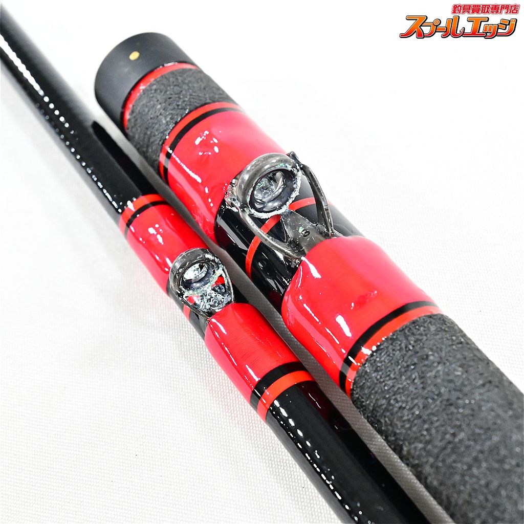 ダイコー フルフィールド 振出 石鯛 V2 スペシャル 530MH 超美品 ダイコー フルフィールド 振出 石鯛 V2 スペシャル 530MH 超美品