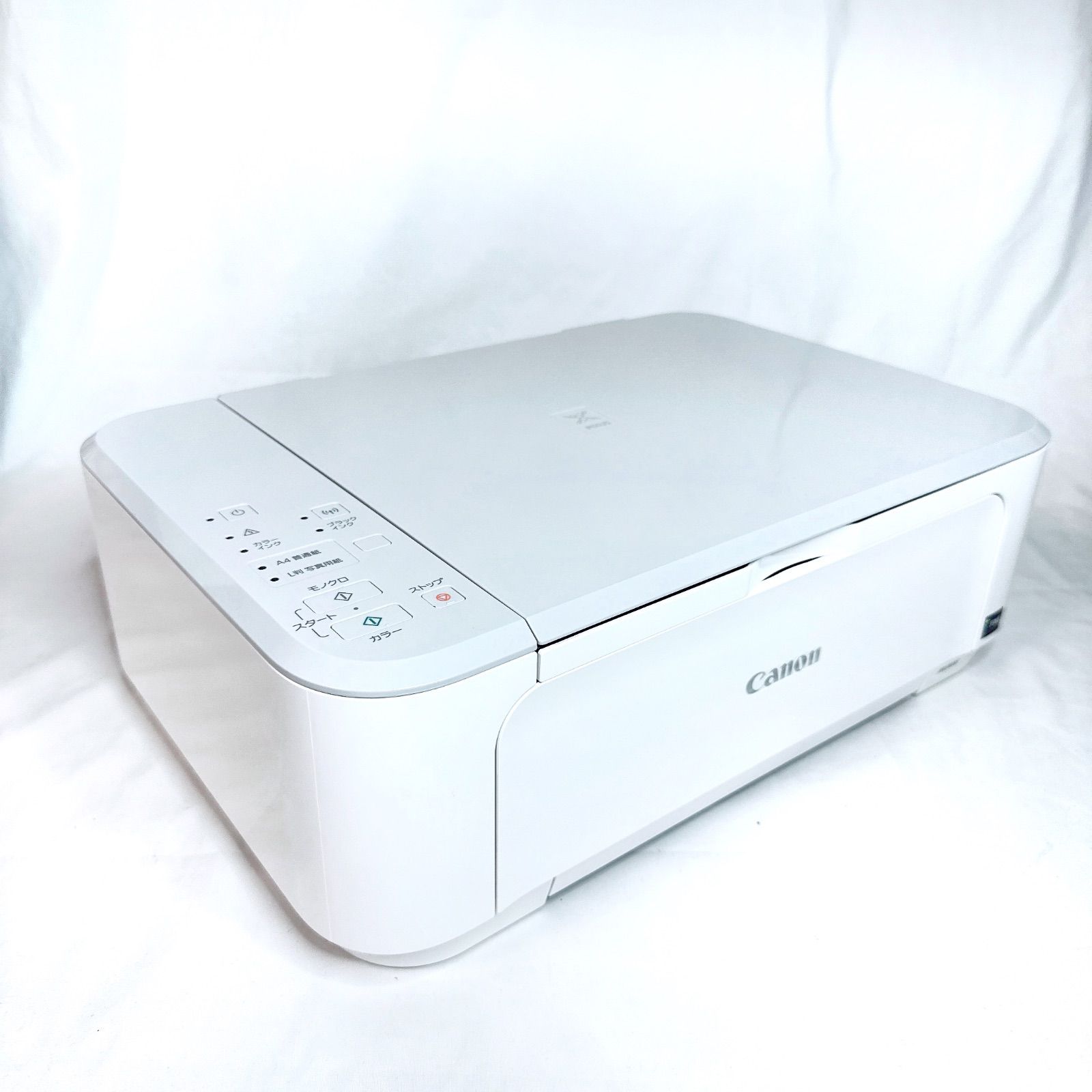 未使用に近い】Canon キャノン PIXUS MG3630 インクジェットプリンター 