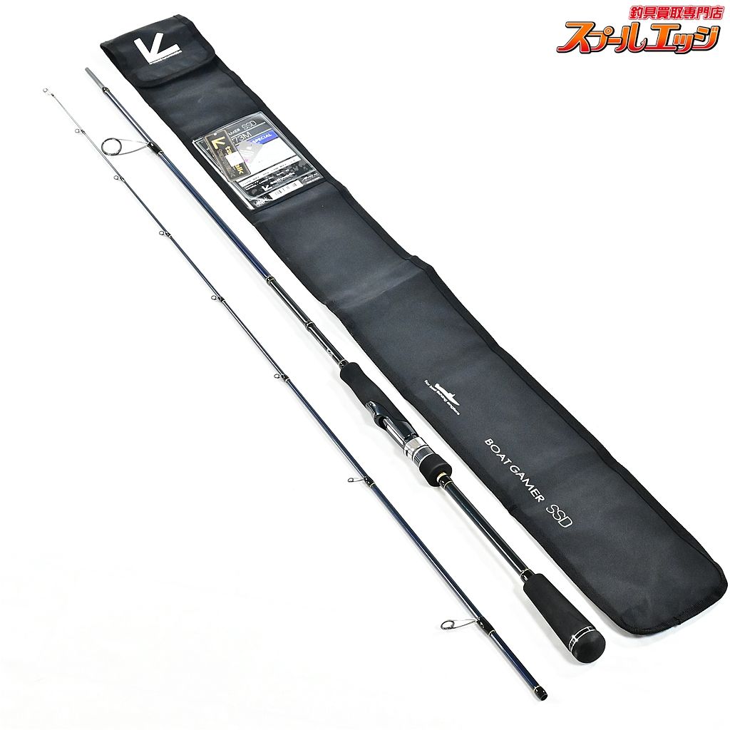 【テイルウォーク】 ボートゲーマー SSD S73M ボートシーバス