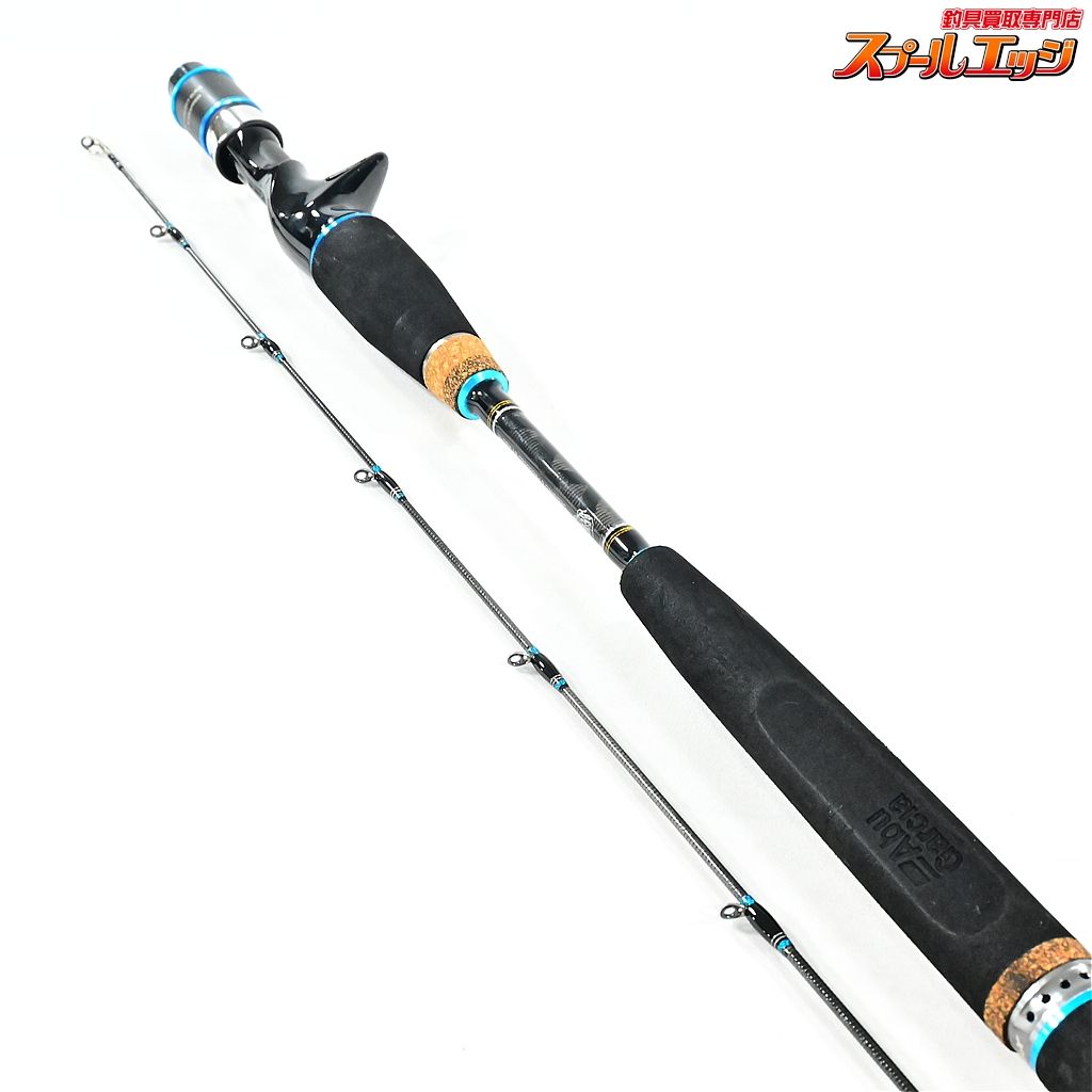 【アブガルシア】 ソルティーステージ KR-X SXLC-632-80-KR ライト