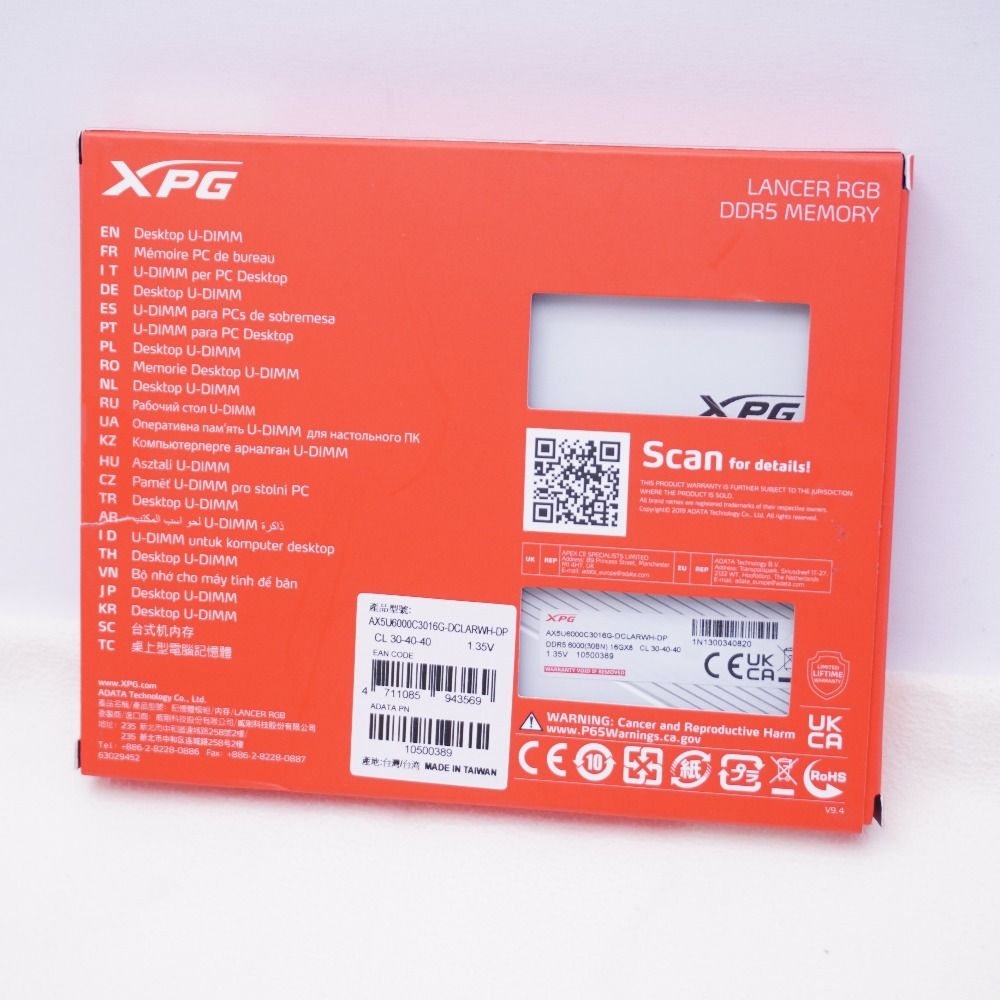 PC周辺機器 XPG LANCER RGB 32GB(16GBx2) DDR5 6000MT/s